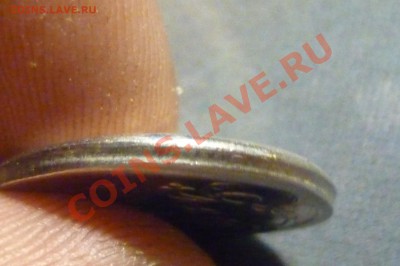 1р 2011 г. частично вне, со смещением. Оценка. - P1020648.JPG