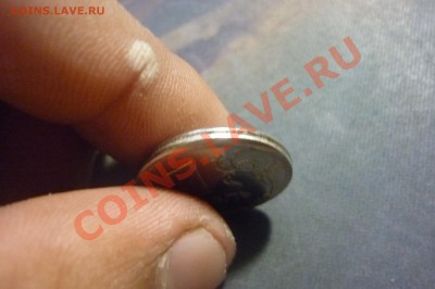 1р 2011 г. частично вне, со смещением. Оценка. - P1020640.JPG