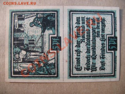 1921 Quedlinburg, 5+5, до 18.06 в 21-00 мск - квед а.JPG