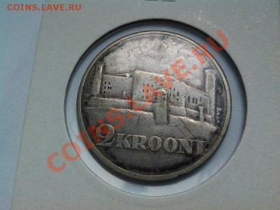 2 кроны, 1930г., Эстония, серебро. - IMG_20130614_192139