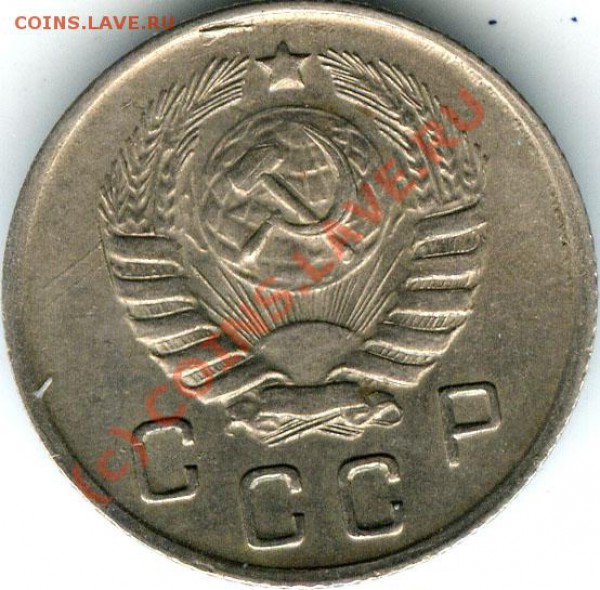 10 копеек 1943г  шт. 1.31 Б  до 19.12.09г - 10.43..