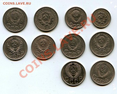 Монеты СССР 30-50гг.Оценка. - кол330