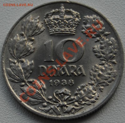 КОРОЛЕВСТВО ЮГОСЛАВИЯ - 10 динар 1938 - до 20 июня - 949