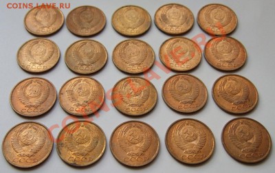 5 копеек 1991 "Л", мешковые, aUNC, 20 штук до 18.06.2013 - DSCF1304.JPG