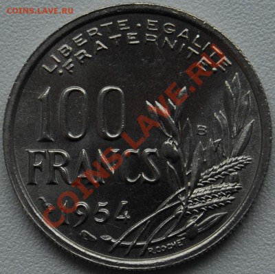 ФРАНЦИЯ - 100 франков 1954 В - до 20 июня - 907