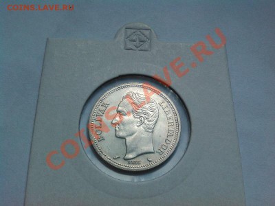 1 боливар, Венесуэлла, 1965г., серебро. - IMG_20130614_192356