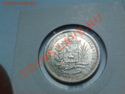 1 боливар, Венесуэлла, 1965г., серебро. - IMG_20130614_192411