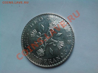 1 франк, Монако, серебро, 1974г. - IMG_20130614_192609