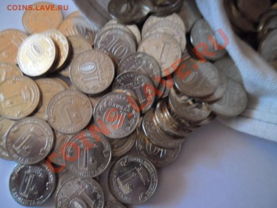 НОВИНКА!!! Наро-Фоминск от 20р.,Кронштадт -15 р. шт. - SAM_1415.JPG