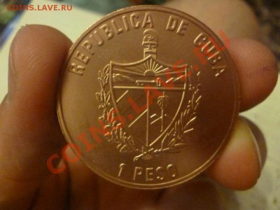 ДК Куба 1 песо Че Гевара Портрет красная крупная 20.06 - P1040278_thumb