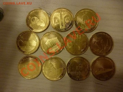 ДК НАбор Армения 50 драм Достопримечательности 20.06 - P1040304_thumb