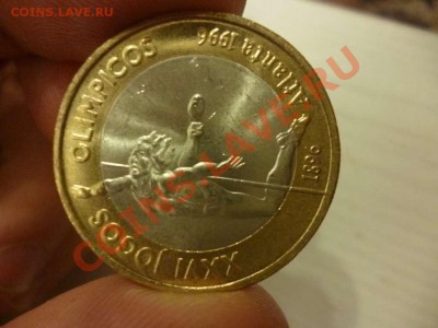 ДК Португалия 200 эскудо Олимпиада биметалл 20.06 - P1040297_thumb