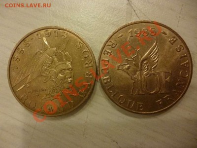 ДК Франция 10 франков Ролан Гарос Самолет ФиКС 20.06 - P1040296_thumb