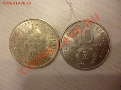 ДК ГДР 10 марок Фестиваль Молодежи ФИКС 20.06 - P1040310_thumb