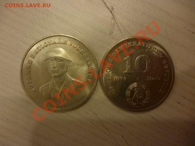 ДК ГДР 10 марок Солдат Армия ФИКС 20.06 - P1040311_thumb