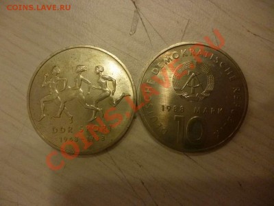 ДК ГДР 10 марок Легкая Атлетика ФИКС 20.06 - P1040312_thumb
