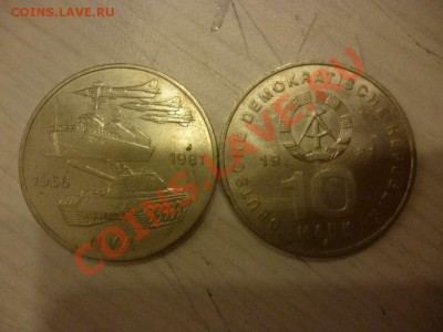 ДК ГДР 10 марок Самолет, Танк, Корабль ФИКС 20.06 - P1040313_thumb