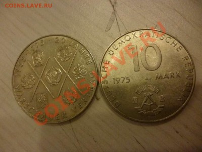 ДК ГДР 10 марок Герб СССР и др. ФИКС 20.06 - P1040318_thumb