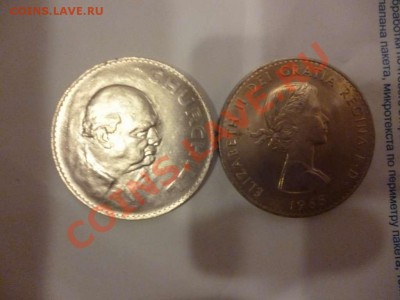 ДК Великобритания Крона Черчиль ФИКС 20.06 - P1040037_thumb