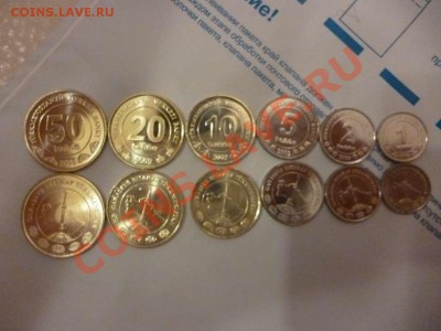 ДК ТУркменистан набор ФИКС 20.06 - P1040046_thumb