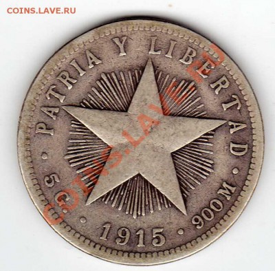 Ag КУБА 20 СЕНТАВО 1915 ДО 20.06.13 В 22.00МСК (5404) - img688