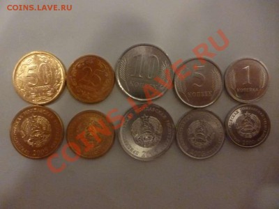 ДК Набор Преднистровье ФИКС 20.06 - P1040048_thumb