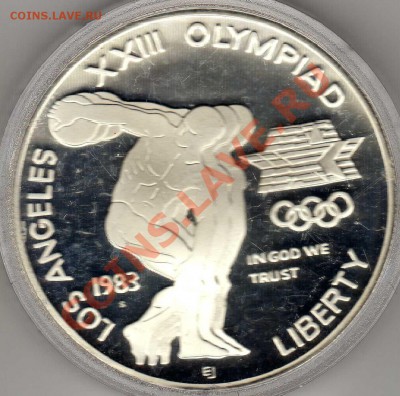 Ag США 1$ 1983 ОЛИМПИАДА ДО 20.06.13 В 22.00МСК (5489) - img705