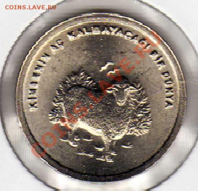 ТУРЦИЯ 500000 ЛИР 2002 ОВЦА ДО 20.06.13 В 22.00МСК (5794) - img726