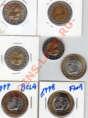 ПОРТУГАЛИЯ 100 И 200 ЭСКУДО (7ШТ.) ДО 20.06.13 В 22.00МСК - img731