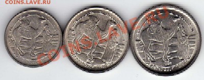 ЗАП.САХАРА 1,2 И 5 ПЕСЕТ 1993 ДО 20.06.13 В 22.00МСК - img733