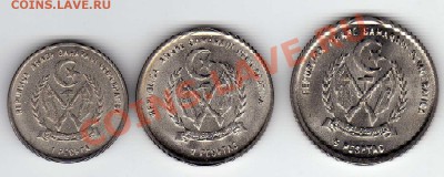 ЗАП.САХАРА 1,2 И 5 ПЕСЕТ 1993 ДО 20.06.13 В 22.00МСК - img742