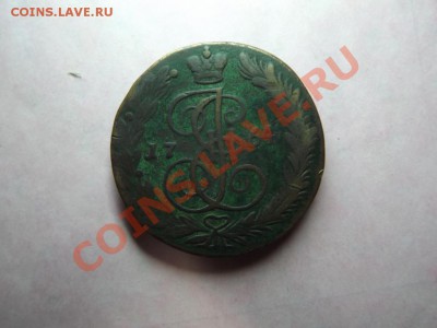 5 коп. 1764 г - Изображение 7240