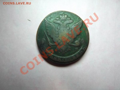 5 коп. 1764 г - Изображение 7241