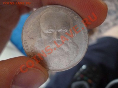 ДК Чехословакия 100 крон Карл Маркс 20.06 - P1040327_thumb