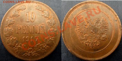 1 марка 1893 в сохране (и др. монеты для Финляндии) оценка - DSC06266 [1600x1200].JPG
