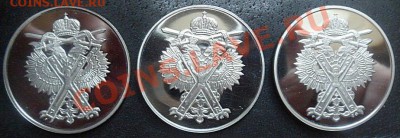 300 лет Российскому флоту в буклете - до 17.06.13 - SAM_2935.JPG