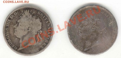 кроны Британии 1821 и 1822 на оценку - Британия кроны 1821-22