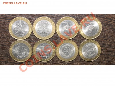1,2 коп 1854-1914 до 15 июня 22:00 - 137.JPG
