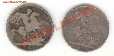 кроны Британии 1821 и 1822 на оценку - Британия кроны 1821-22+