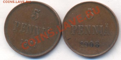 Финляндия 5 пенни 1908,1911 г. - фин 1