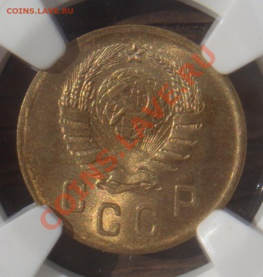 2 Копейки 1940 NGC MS64 до 21 июня в 22-00 по Москве - DSC07650.JPG