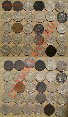 20 копеечные до 1961г (25шт) - 20к