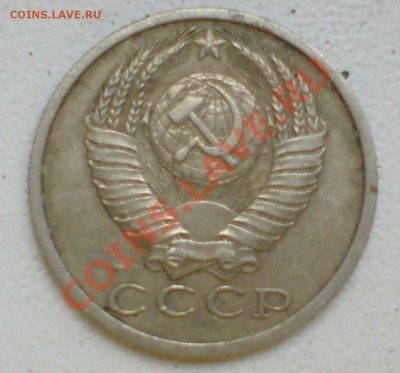 15 -1988 ,10 - 1986г и 1 р - 1997г - DSC00016_cr