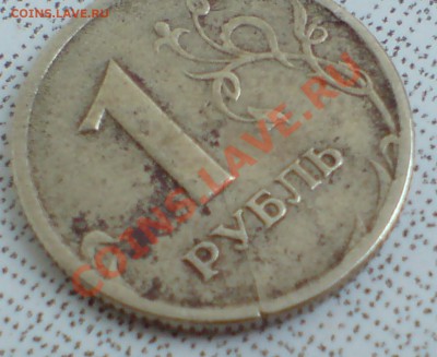 15 -1988 ,10 - 1986г и 1 р - 1997г - DSC00025_cr