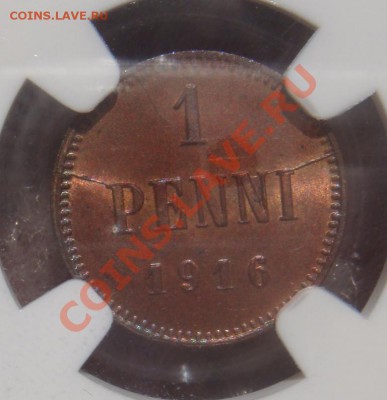 Пенни NGC MS65RB красная до 21 июня в 22-00 по Москве - DSC07658.JPG