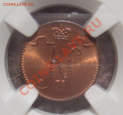 Пенни NGC MS65RB красная до 21 июня в 22-00 по Москве - DSC07657.JPG