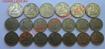 1, 2руб -1999г.(спд) до 19.06.13 в 21:00 мск - SAM_3784.JPG