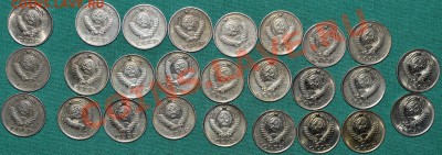 10копеек1961,62,69-1991Л,М.26 шт .Без повторов. - DSC_0021.JPG
