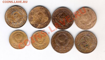 монеты россии разных годов - сканирование0011