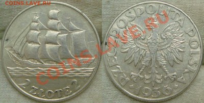 2 злотых 1936 - DSC00708.JPG